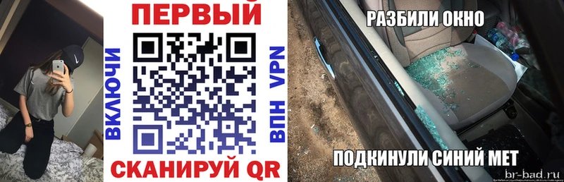 АМФЕТАМИН 98%  магазин продажи   Кодинск 