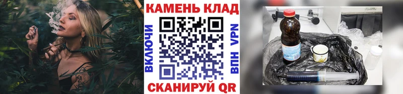 ГАШИШ Premium  где найти   Кодинск 