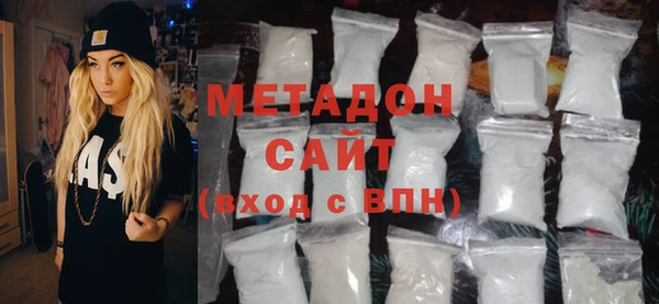 таблы Балабаново