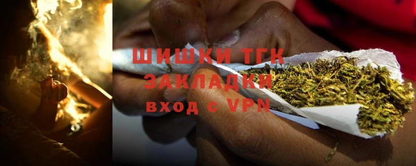 амфетамин Балахна