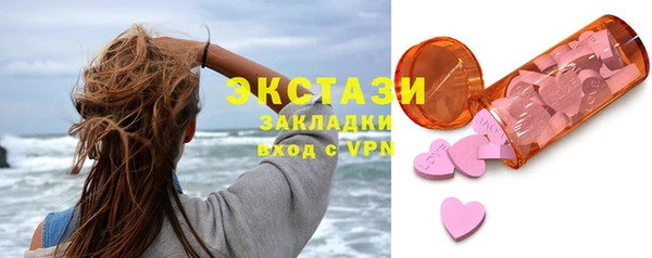 таблы Балабаново