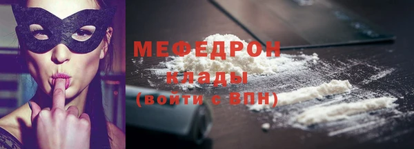 бутират Баксан