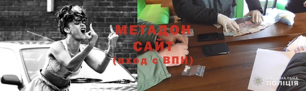 таблы Балабаново