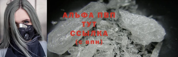 бутират Баксан