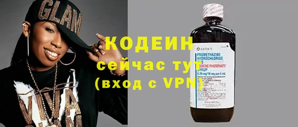 бутират Баксан