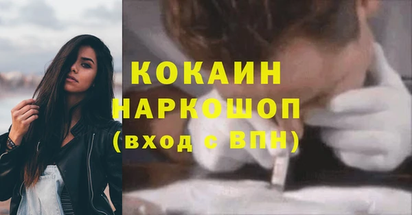 бутират Баксан