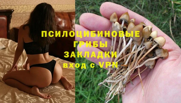 таблы Балабаново