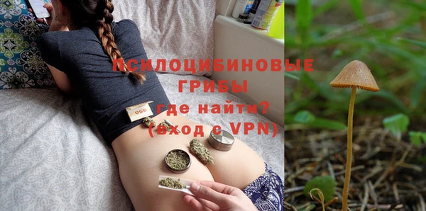 таблы Балабаново
