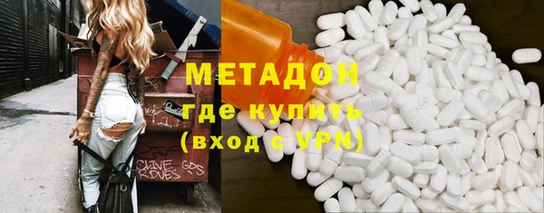 амфетамин Балахна