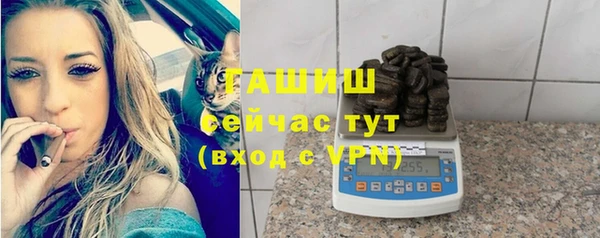 таблы Балабаново