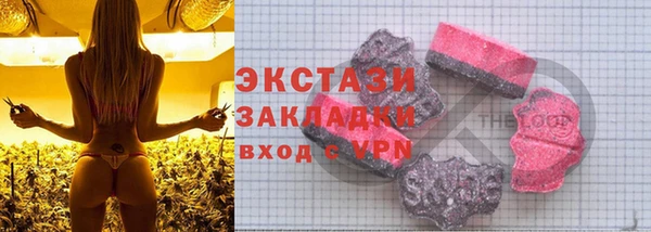 таблы Балабаново