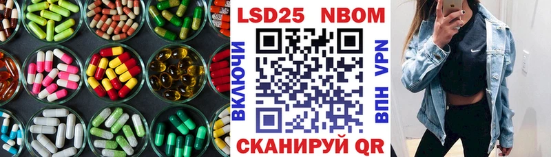 ЛСД экстази ecstasy  Кодинск 